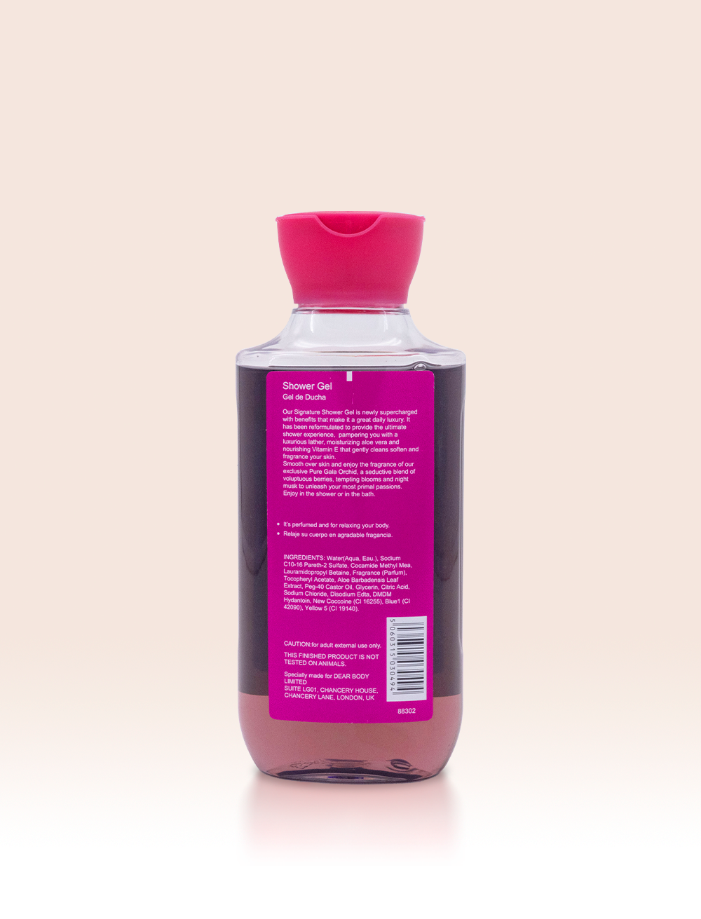 PURE GALA ORCHID SHOWER GEL 10FL OZ / 295 ML