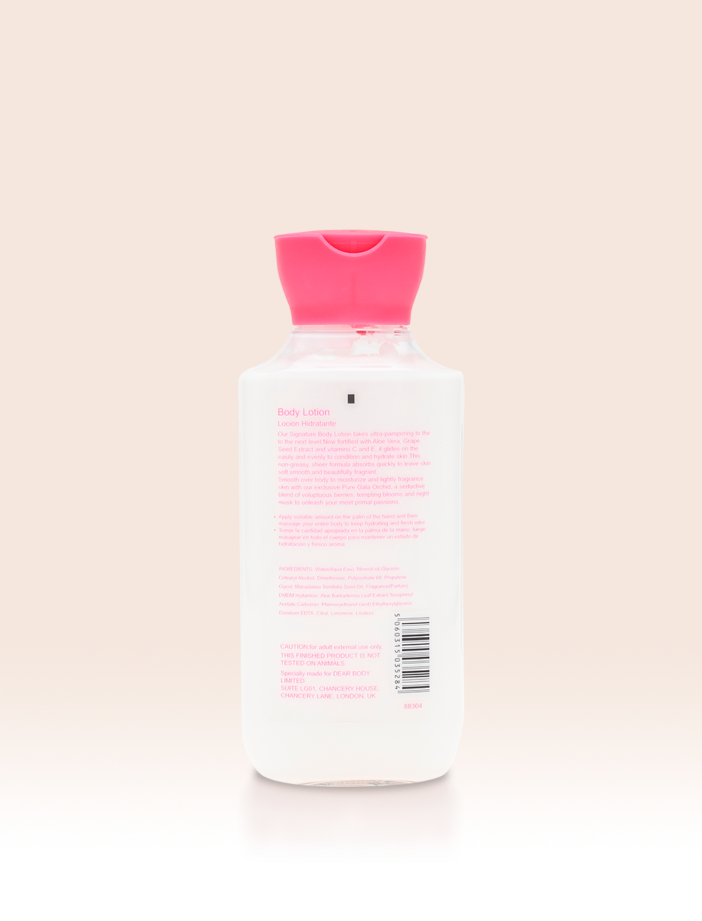 PURE GALA ORCHID BODY LOTION 8FL OZ / 236 ml