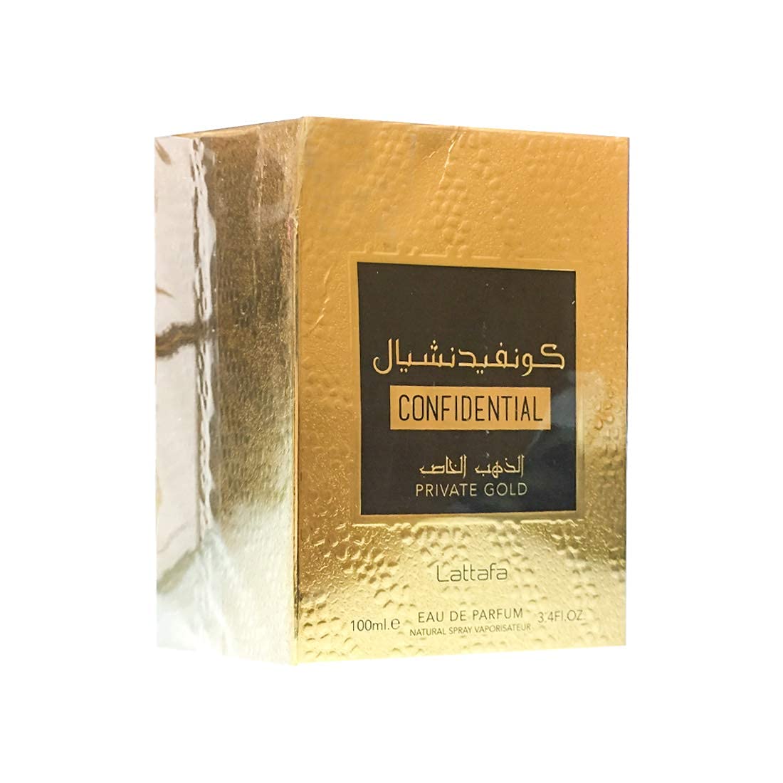 CONFIDENTIAL EAU DE PARFUM 100ML | ARABIC PARFUM UNISEX